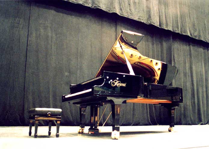 Kawai Konzertflügel EX